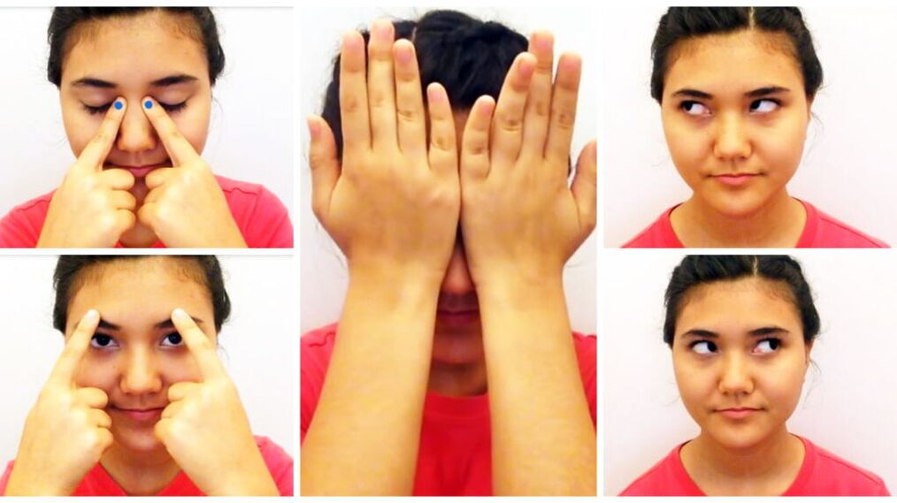 очни упражнения за възстановяване на зрението